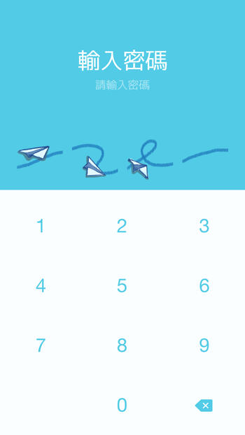 blueprint_skyblue_04